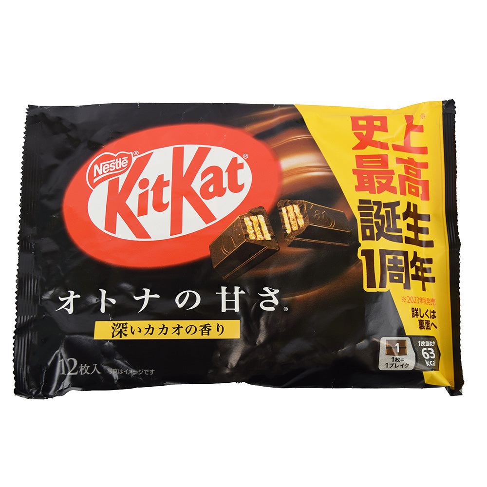 Dark Chocolate Kitkat