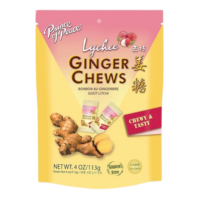 Ginger Chews - Lychee