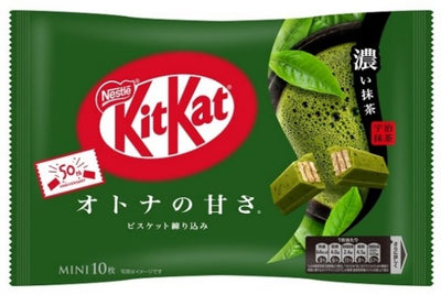 Japanese Matcha Kit Kat