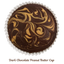 Dark_Chocolate_Peanut_Butter_Cup Sampler