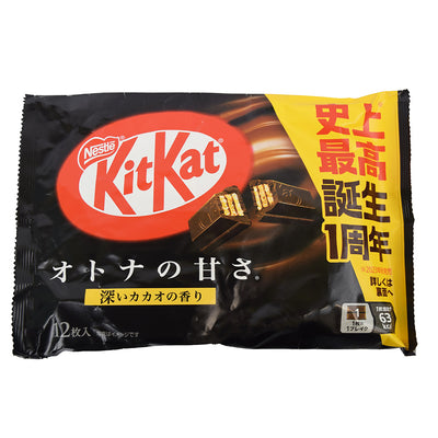 Dark Chocolate Kitkat