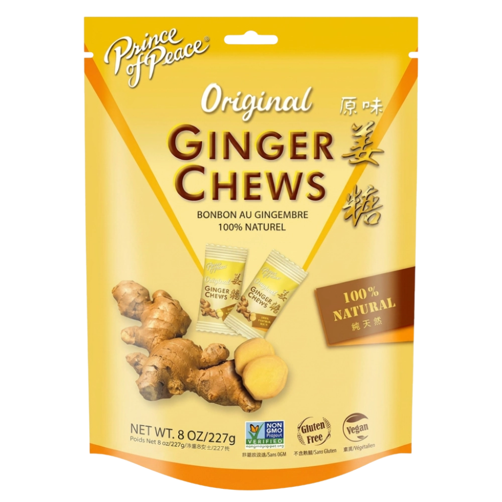 Ginger Chews - Original