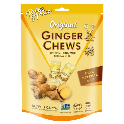 Ginger Chews - Original